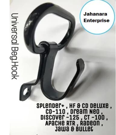 Bike Pillion Hook/Holder Hook/Bag Holder For All Bikes (Made In India) - Bike Accessories