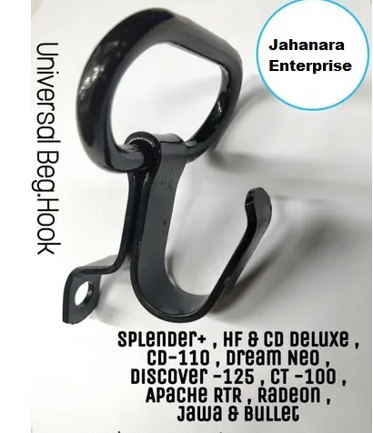 Bike Pillion Hook/Holder Hook/Bag Holder For All Bikes (Made In India) - Bike Accessories