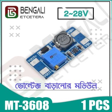 DC DC Step Up MT3608 Boost Converter DC 2V 24V to 5V 28V 2A Adjustable Voltage Regulator Module Power Supply Step Up Voltage