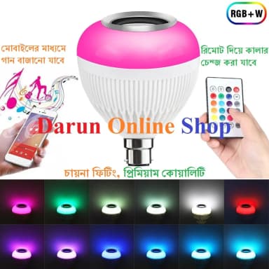 LED Bluetooth Speaker Bulb B22 Wireless Remote Control Smart LED Audio Speaker RGB Color Music Lamp for Home Party Festival Decoration