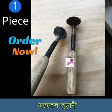 Coconut Cutter Scraper Shaver Hand Tools Efficient Solutions for Easy Coconut Processing