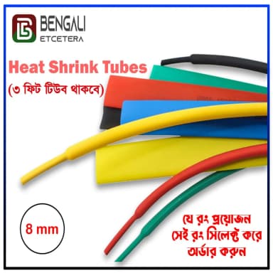 8 mm Heat Shrink Tubing Electrical Connection Wire Cable Wrap Waterproof Shrinkage Polyolefin Sleeve Kit Heat Shrink Tubes 3 Feet