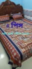 multicolor 4 pcs,King