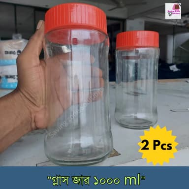 Elegant Durable 1000 ml Glass Jars 2 Pcs Set for Fresh Food Storage