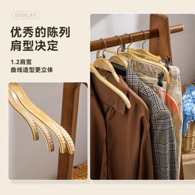 Non Slip Wooden Hangers 16 Inch Natural Finish Clothes Hangers Light Wood Hanger