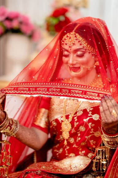 Customize bridal orna