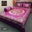 beigone 4 pcs,King