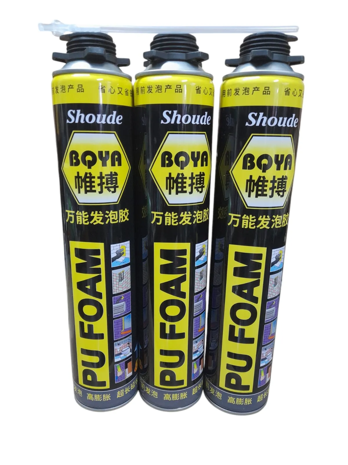 PU Foam Spray 750ml Expanding Spray Hardens In 3 Seconds PU Foam Sealant Waterproof Plugged Holes 6