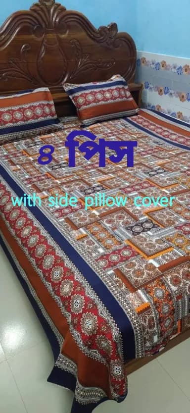 a tuwil panel cotton double size twill panel bed sheet size 7 8 feet King size with two pillow cover