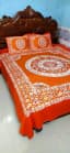 orange 3 pcs,King