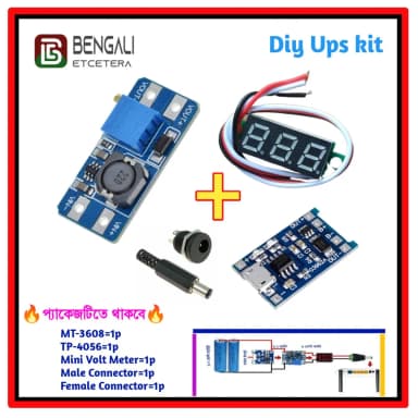 Wi Fi Mini UPS Kit DIY Wi Fi Mini UPS Kit