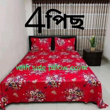 A tuwi double size bed sheet with two pillow cover size 7 8 feet