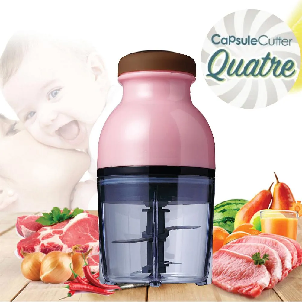 Fast and Smooth Food Preparation Capsule Cutter Food Processor Meat Mincer Blenders Mixers Grinder thumbnail 1