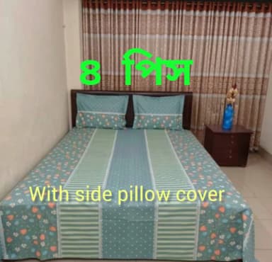 Home tax bed sheet size 7 5 8 5 King size with two pillow cover