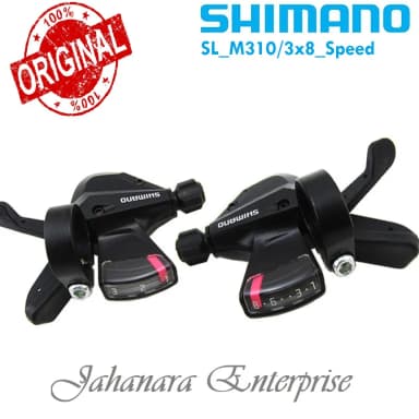 Bicycle Shifter SL M310 8 Speed Shimano Made in Shimano Left Right