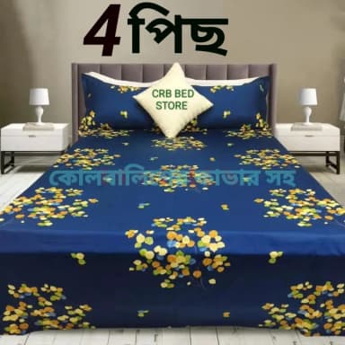exclusive home tax cotton double size twill panel bed sheet size 7 5 8 5 King size with two pillow cover