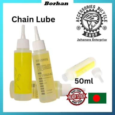 Bike 50ml Lubricant BORHAN BRAND Bicycle Chain Special Lube Lubricating Oil Chain Oil Cleaner