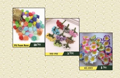 20 Pcs Artificial Rose 5 Pcs Katgolap Renu Tora 2 Pcs Flowers Multy Colour Diy jewellery Making Festival and Events Home Table Room Decoration Items and DIY Craft