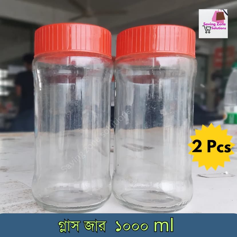 Image of Elegant Durable 1000 ml Glass Jars 2 Pcs Set for Fresh Food Storage