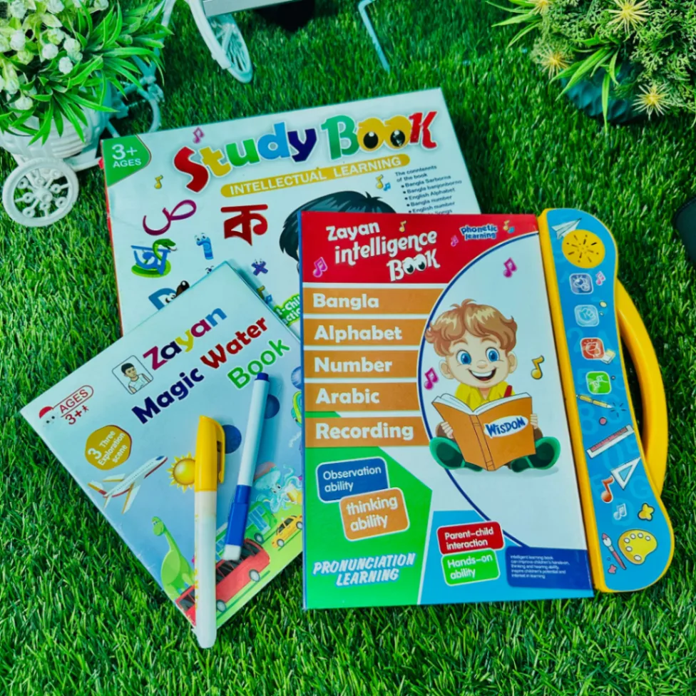 Rechargeable Intelligence baby Book for Kids, Interesting Preschool Learning Book Bangla Version 1