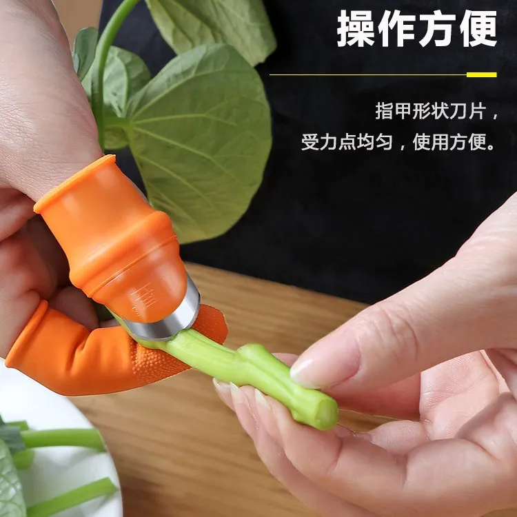 Silicone Thumb cutter + 5 Pieces Finger Protector Cutting Gears Vegetable Picking Nipping Plant Leaf Scissors Garden Gloves 2