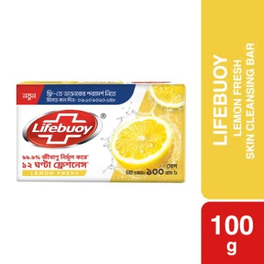 Lifebuoy Skin Cleansing Soap Bar Lemon Fresh 100g