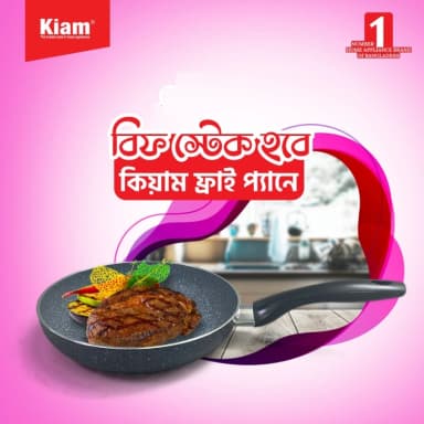 28Cm Kiam Non Stick Fry Pan With Glass Lid