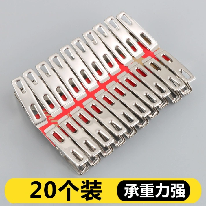 Stainless Steel Cloth Hanging Clips-20pcs, 20 Pcs Set Of Stainless Steel Cloth Clip For Drying Clothes 3