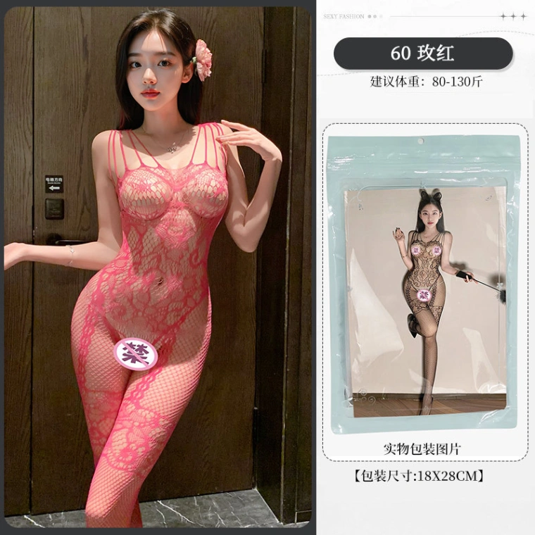 Hot Collection Free Size Body Net Dress for Women 5