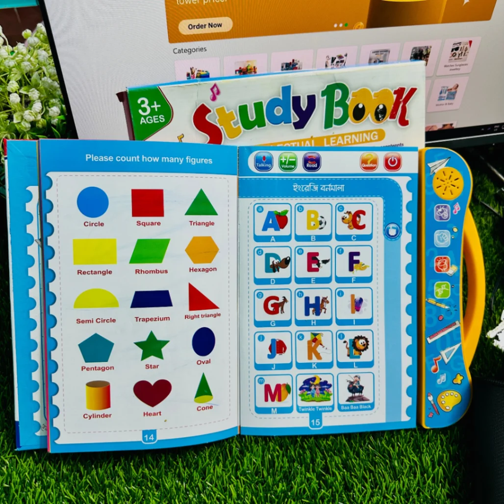 Rechargeable Intelligence baby Book for Kids, Interesting Preschool Learning Book Bangla Version 5