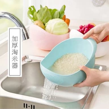 1 Pcs Perfect Plastic Washing Bowl For Rice Vegetables Fruits Container - Simplify Kitchen Prep With This Versatile Washing Bowl