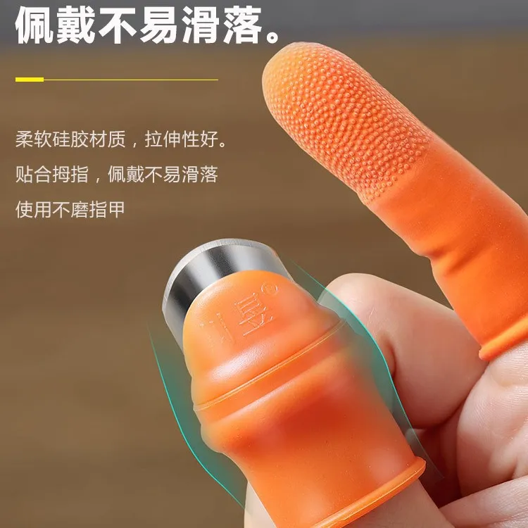Silicone Thumb cutter + 5 Pieces Finger Protector Cutting Gears Vegetable Picking Nipping Plant Leaf Scissors Garden Gloves 3