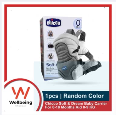 Chicco Soft & Dream Baby Carrier For 0-18 Months Kid 0-9 KG 3-Different Position Carrier